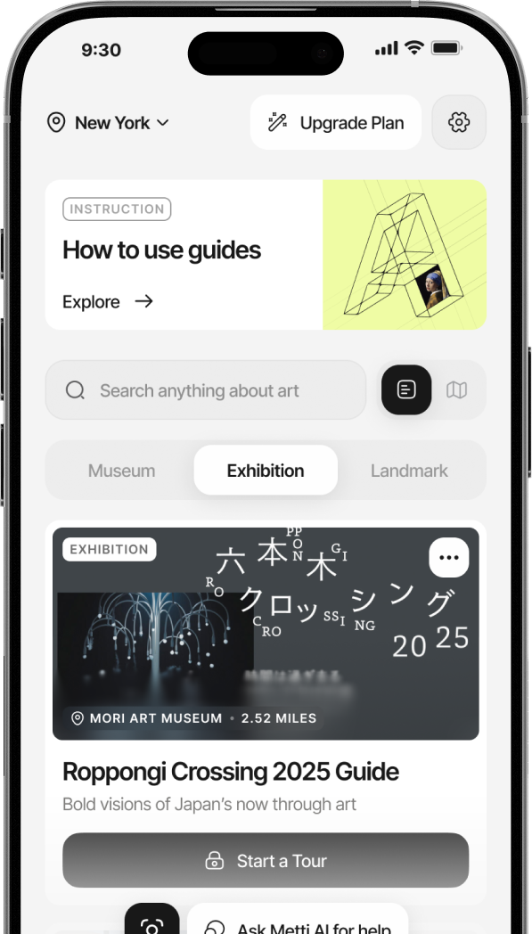 ARTLAS phone app main preview